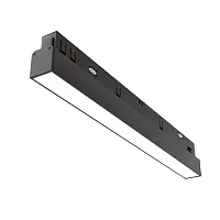 Трековый светильник Basis Exility 2700-6000K 12Вт 120° Dim Smart Zigbee TR030-4-12WTW-DSZ-B Maytoni чёрный для шинопроводов серии Magnetic track system Exility чёрный