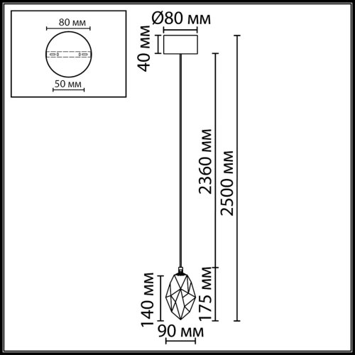 Светильник подвесной LED Gemme 7112/4LB Odeon Light коричневый на 1 лампу, основание бронзовое в стиле современный классический выдувное фото 2