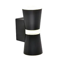Бра LED Degri 3076-1W Favourite чёрный 1 лампа, основание чёрное в стиле современный хай-тек 