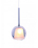 Светильник подвесной LDP 1187 GREY Lumina Deco серебряный 1 лампа, основание хром в стиле модерн 