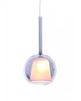 Светильник подвесной LDP 1187 GREY Lumina Deco серебряный на 1 лампу, основание хром в стиле современный 