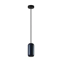 Светильник подвесной Cocoon 5060/1C Odeon Light синий 1 лампа, основание чёрное в стиле современный трубочки