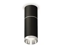 Светильник накладной Techno spot XS6323060 Ambrella light чёрный 1 лампа, основание чёрное в стиле современный круглый