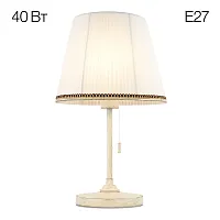 Настольная лампа Линц CL402720 Citilux белая 1 лампа, основание патина белое металл в стиле классический прованс 