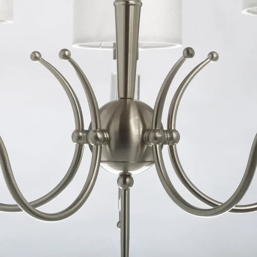 Люстра подвесная Конрад 667012605 MW-Light белая на 5 ламп, основание матовое никель в стиле современный  фото 7