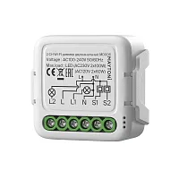 WI-FI диммер двухканальный MD006 Maytoni на 1 , основание белое в стиле 