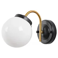Бра Easy MR1760-1W MyFar белый 1 лампа, основание чёрное в стиле современный шар