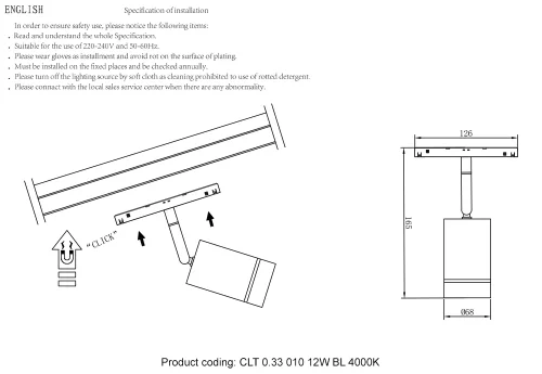 Трековый светильник магнитный LED CLT 0.33 010 12W BL 4000K Crystal Lux чёрный для шинопроводов серии Clt 0.33 чёрный фото 2