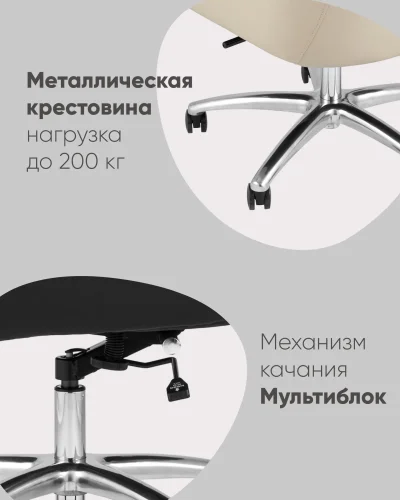 Кресло руководителя TopChairs Viking NEW, серое УТ000039424 Stool Group, серый/экокожа, ножки/металл/хром, размеры - *1250**** фото 3