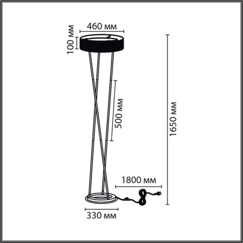 Торшер LED Alva 8370/30FL Lumion чёрный на 1 лампу, основание чёрное в стиле лофт фото 2