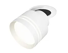 Светильник точечный XM8101526 Ambrella light белый 1 лампа, основание белое в стиле хай-тек 
