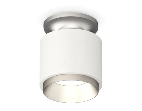 Светильник накладной Techno spot XS7510100 Ambrella light белый 1 лампа, основание серебряное в стиле современный хай-тек круглый