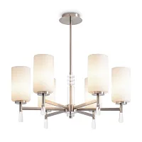 Люстра на штанге Chic FR2031PL-06N Freya белая на 6 ламп, основание никель в стиле классический Люстра на штанге Chic FR2031PL-06N Freya белая на 6 ламп, основание никель в стиле классический