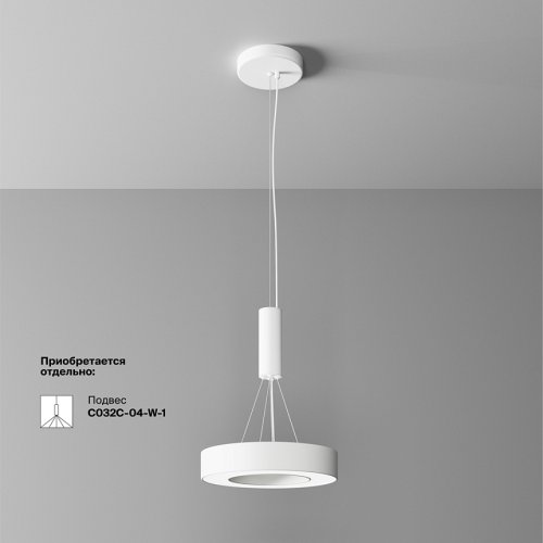 Светильник потолочный LED Lua C093CL-24W4K-W Maytoni белый на 1 лампу, основание белое в стиле современный хай-тек круглый фото 5