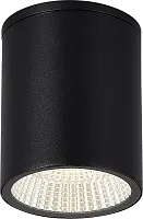 Накладной светильник LED уличный Tubo SL9514.412.01 ST-Luce уличный IP65 чёрный на 1 лампу, плафон чёрный в стиле хай-тек современный LED
