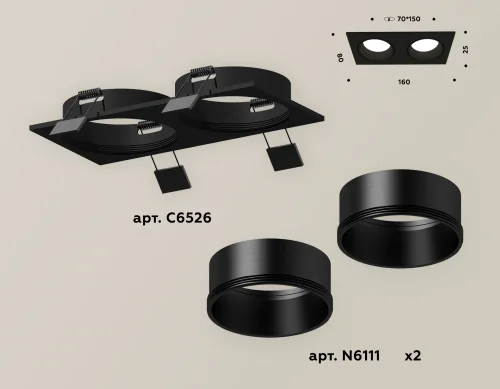 Светильник точечный XC6526002 Ambrella light чёрный 2 лампы, основание чёрное в стиле хай-тек современный  фото 3