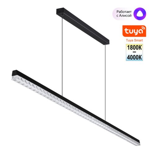 Светильник подвесной LED Monile 359712 Novotech чёрный на 1 лампу, основание чёрное в стиле хай-тек современный минимализм линейный Светильник подвесной LED Monile 359712 Novotech чёрный на 1 лампу, основание чёрное в стиле хай-тек современный минимализм линейный