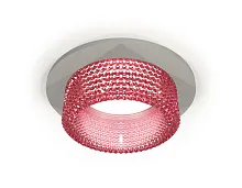 Светильник точечный Techno spot XC6514042 Ambrella light розовый 1 лампа, основание серое в стиле хай-тек современный круглый