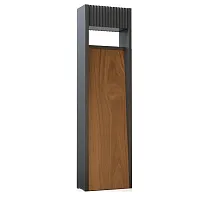 Парковый светильник LED Arneb A2146PA-1BR Arte Lamp уличный IP65 чёрный коричневый на 1 лампу, плафон коричневый чёрный в стиле современный хай-тек LED