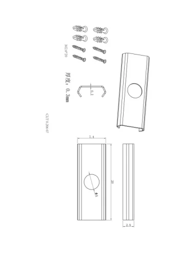 Фиксатор для накладного монтажа CLT 0.206 07 Crystal Lux чёрный в стиле современный для светильников серии Укс5 (Ux5) ux5 узкий магнитный двусторонний фото 2 Фиксатор для накладного монтажа CLT 0.206 07 Crystal Lux чёрный в стиле современный для светильников серии Укс5 (Ux5) ux5 узкий магнитный двусторонний фото 2
