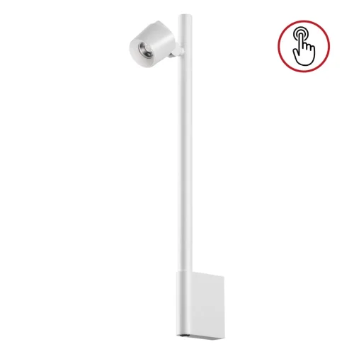 Бра с выключателем LED Fermo 359312 Novotech белый на 1 лампу, основание белое в стиле хай-тек отражённый свет