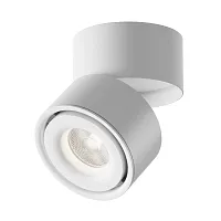 Светильник накладной LED Yin C084CL-15W4K-W Maytoni белый 1 лампа, основание белое в стиле модерн круглый