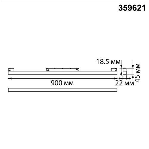 Трековый светильник LED с переключателем цветовой темперетуры Flum 359621 Novotech чёрный для шинопроводов серии Flum чёрный фото 2 Трековый светильник LED с переключателем цветовой темперетуры Flum 359621 Novotech чёрный для шинопроводов серии Flum чёрный фото 2