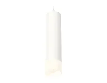 Светильник подвесной Techno spot XP6355005 Ambrella light белый 1 лампа, основание белое в стиле современный хай-тек 