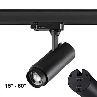 Трековый светильник трёхфазный LED Nail 359031 Novotech чёрный для шинопроводов серии Nail