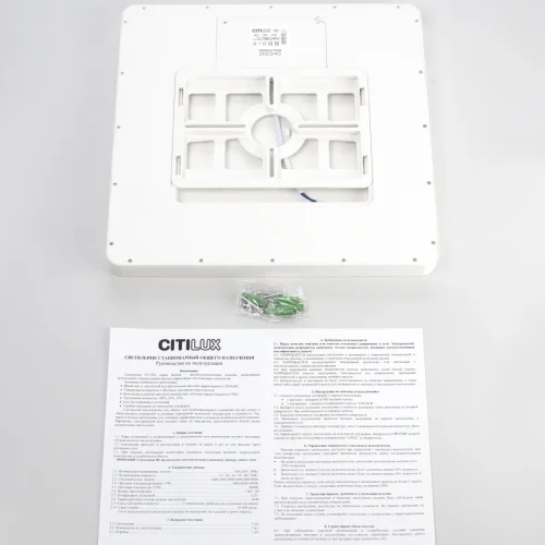Светильник потолочный LED DIMM Бейсик CL738K240V Citilux белый 1 лампа, основание белое в стиле современный хай-тек квадратный фото 10