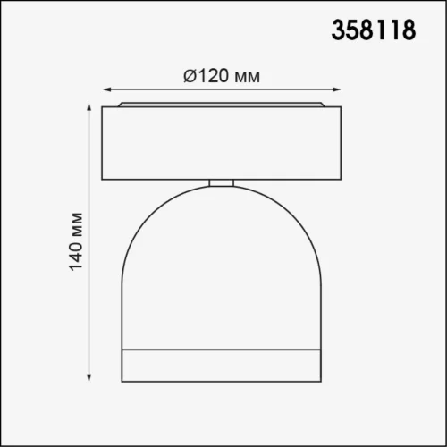 Накладной светильник уличный LED Galeati 358118 Novotech уличный IP65 чёрный серый на 1 лампу, плафон чёрный серый в стиле современный LED фото 2