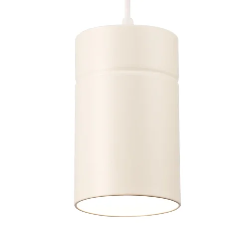 Светильник подвесной ARUBA 5623 Mantra белый 1 лампа, основание белое в стиле современный минимализм  фото 3