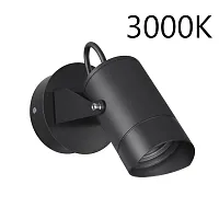 Настенный светильник уличный LED Stima 6647/10WL3 Odeon Light уличный IP54 чёрный на 1 лампу, плафон чёрный в стиле минимализм LED
