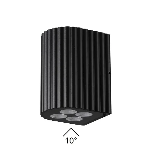 Настенный светильник LED уличный Glenn 7127/8WL Odeon Light уличный IP54 чёрный на 1 лампу, плафон чёрный в стиле хай-тек современный LED