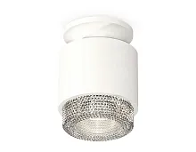 Светильник накладной Techno spot XS7510042 Ambrella light белый 1 лампа, основание белое в стиле хай-тек современный круглый