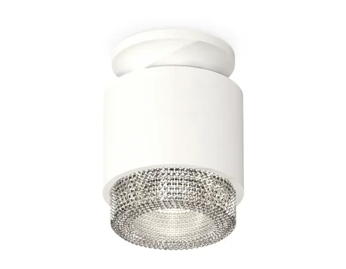 Светильник накладной Techno spot XS7510042 Ambrella light белый 1 лампа, основание белое в стиле современный хай-тек круглый