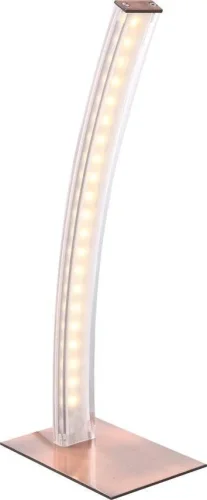 Настольная лампа LED ACE 58382 Globo белая на 1 лампу, основание медь красное металл в стиле современный Настольная лампа LED ACE 58382 Globo белая на 1 лампу, основание медь красное металл в стиле современный