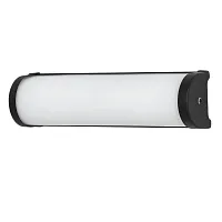 Бра Aqua-Bara A5210AP-2BK Arte Lamp белый 2 лампы, основание чёрное в стиле современный 