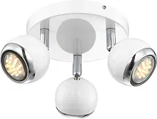 LED Спот С 3 лампами OMAN 57882-3 GLOBO белый GU10 в стиле минимализм модерн 