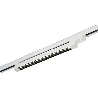 Трековый светильник трёхфазный LED ST662.546.15 ST-Luce белый для шинопроводов серии ST662