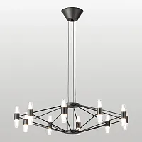 Люстра подвесная LED Hopkins LSP-7408 Lussole белая на 1 , основание чёрное в стиле современный хай-тек 