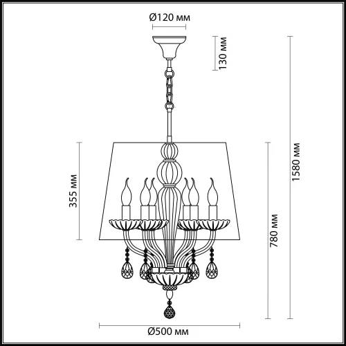 Люстра подвесная Teona 4194/6 Odeon Light чёрная на 6 ламп, основание хром в стиле классический  фото 2