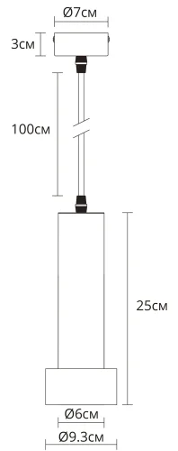 Светильник подвесной Ran A3147SP-1BK Arte Lamp медь чёрный 1 лампа, основание чёрное в стиле арт-деко современный линейный фото 2