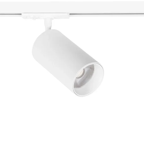 Трековый светильник LED Aero A1347PL-1WH Arte Lamp белый для шинопроводов серии Aero белый