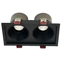 Светильник точечный LED Dorsum WTD.O21.660.30.20 Wertmark чёрный на 2 лампы, основание чёрное в стиле хай-тек современный прямоугольный