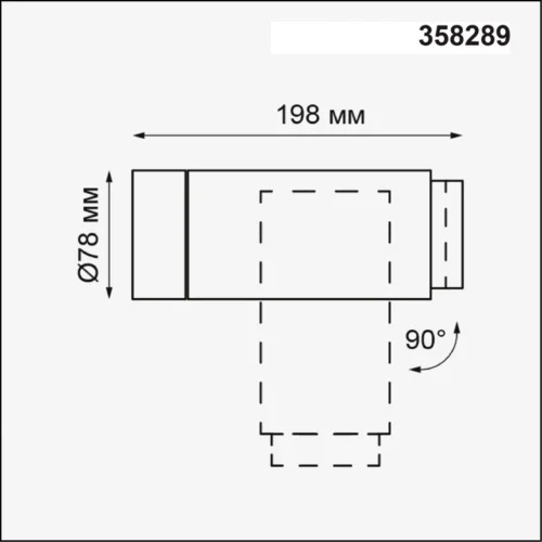 Накладной светильник уличный LED Kaimas 358289 Novotech уличный IP54 серый чёрный на 1 лампу, плафон чёрный серый в стиле современный LED фото 2