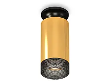 Светильник накладной Techno spot XS6327102 Ambrella light жёлтый золотой 1 лампа, основание чёрное в стиле современный круглый