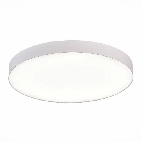Светильник потолочный ST606.542.96 ST-Luce белый 1 лампа, основание белое в стиле хай-тек 
