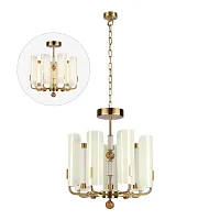 Люстра подвесная Lion 5467/35L Odeon Light белая коричневая на 1 лампу, основание античное бронза в стиле современный эклектика арт-деко Люстра подвесная Lion 5467/35L Odeon Light белая коричневая на 1 лампу, основание античное бронза в стиле современный эклектика арт-деко