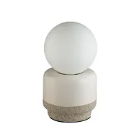 Настольная лампа Himiko 5670/1T Lumion белая 1 лампа, основание бежевое серое керамика в стиле современный 